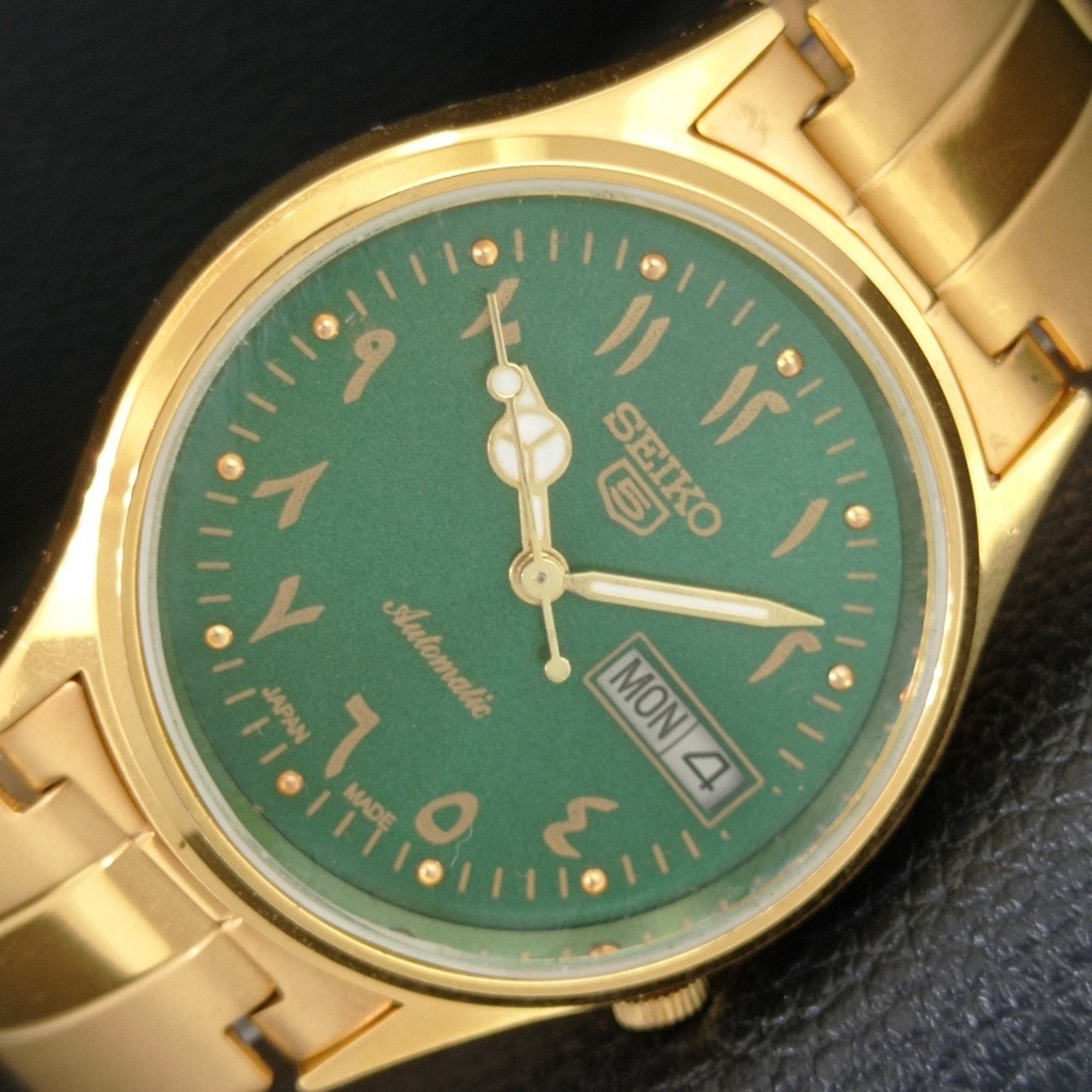 Vintage 1985 Seiko Automatic Mens Gold Watch WDaydate  Green Accents